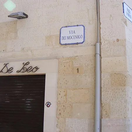 Leccesalento 3* Lecce
